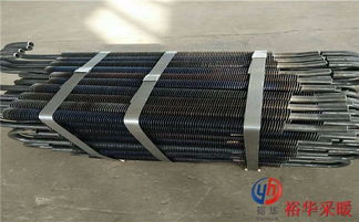 劍河縣dn40 48 1.5寸 蒸汽用翅片管散熱器 圖片,廠家,規格
