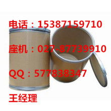  天津華夏散熱器廠 主營 雙蛋圓散熱器 帶雙