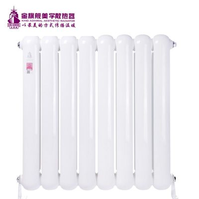 散熱器價格如何受社會發(fā)展影響