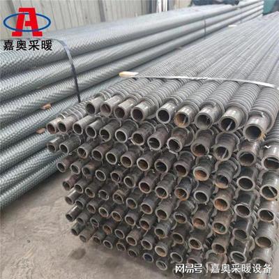 螺旋翅片管散熱器 優化散熱效率的關鍵技術與應用