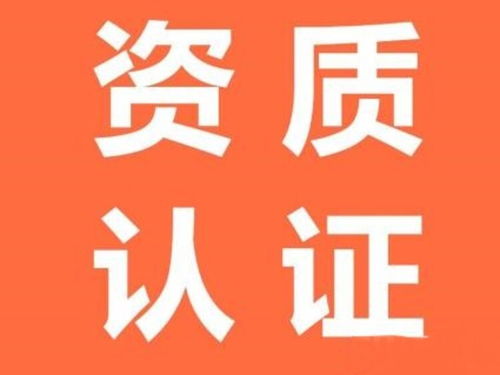 花都區(qū)新雅本地財務(wù)外包代理記賬 小規(guī)模企業(yè)實惠選擇