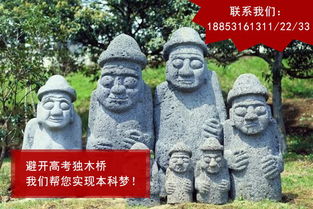 華文教育為您詳解 如何為浙江自費(fèi)韓國(guó)留學(xué)甄選優(yōu)質(zhì)中介